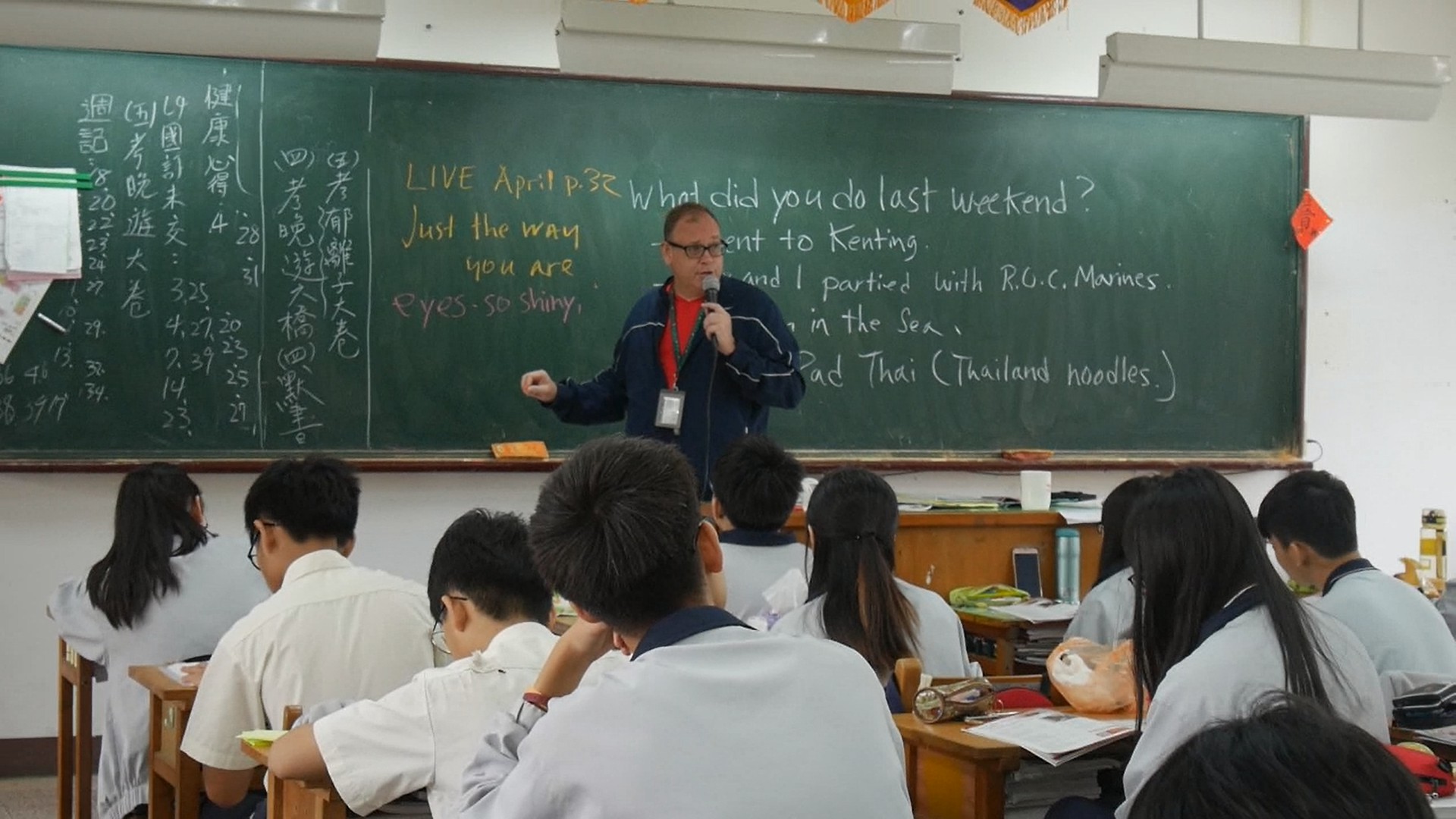 teach-taiwan-teacher-english-students
